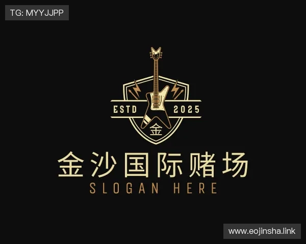 剖析金沙国际赌场